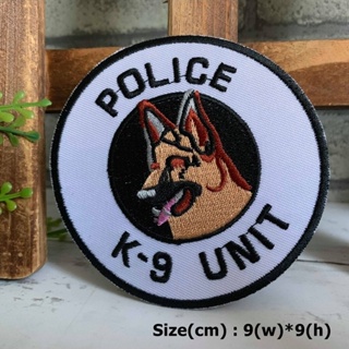 หมาตำรวจ K-9 Unit ตัวรีดติดเสื้อ อาร์มรีด อาร์มปัก ตกแต่งเสื้อผ้า หมวก กระเป๋า แจ๊คเก็ตยีนส์ Badge Embroidered Iron o...