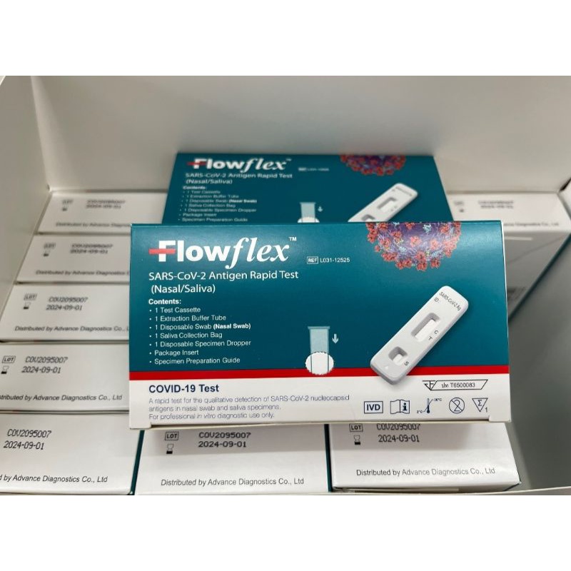 ( เซ็ต 10 ชุด ) Flowflex ชุดตรวจ 2in1 ใช้ได้ทั้งจมูกและน้ำลาย สินค้าพร้อมส่ง จัดส่งทุกวัน