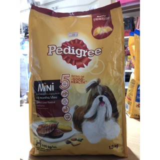 Pedigree Mini รสตับย่าง 1.3kg