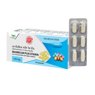 MAGNESIUM PLUS VITAMIN 640mg. 5x6s (THPC) [26790]