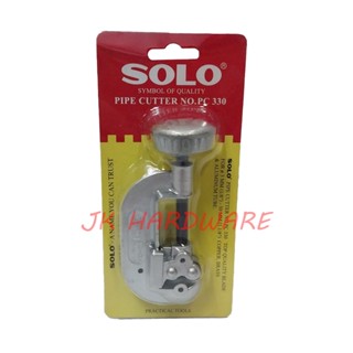 SOLO PC330 คัตเตอร์ตัดท่อทองแดง ตัดท่ออลูมิเนียม ตัดท่อแอร์ ตัดแป๊บเบรค Pipe Cutter