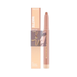 (MC3118) Meilinda Matte Pop Eye Stick เมลินดา แมทท์ ป๊อป อาย สติ๊ก 1.5g.