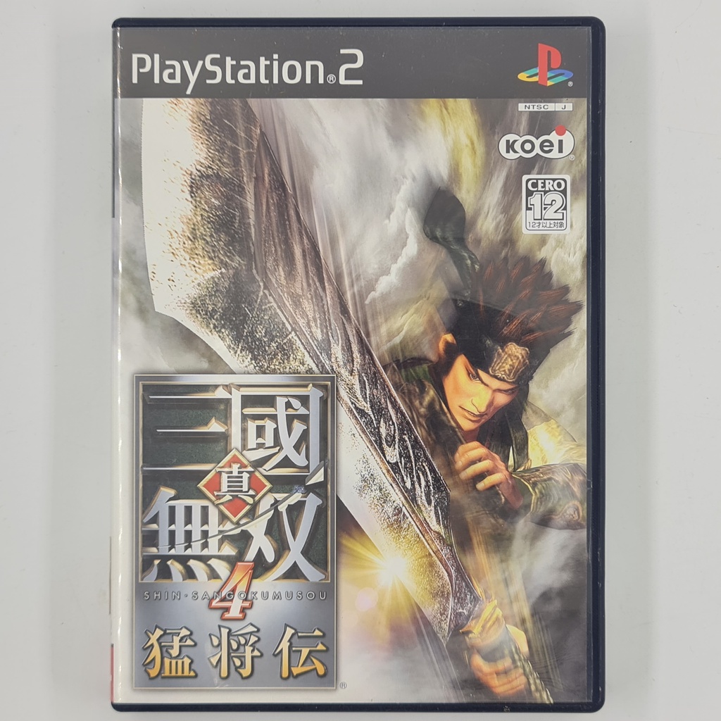 [00119] Shin Sangoku Musou 4 Moushouden (JP)(PS2)(USED) แผ่นเกมแท้ มือสอง !!