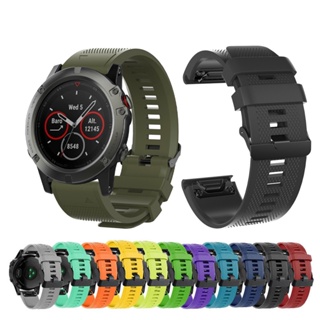 สายนาฬิกาข้อมือซิลิโคน 22 มม. สําหรับ Garmin Forerunner 935 945 955 Garmin Fenix 7 6 5 Fenix7 Fenix6 Pro Fenix5 Plus