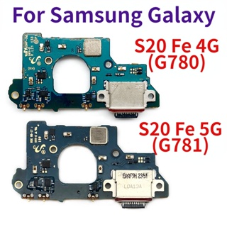 แท้ แท่นชาร์จไมโครโฟน USB สายเคเบิลอ่อน สําหรับ Samsung Galaxy S20 Fe 4G 5G G780 G781