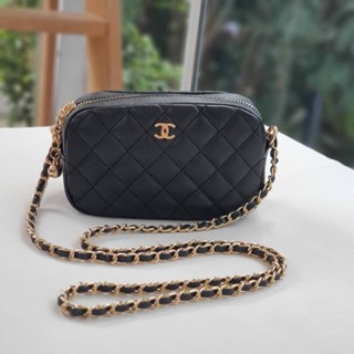 CHANEL VIP GIFT CROSSBODY CHAIN BAG