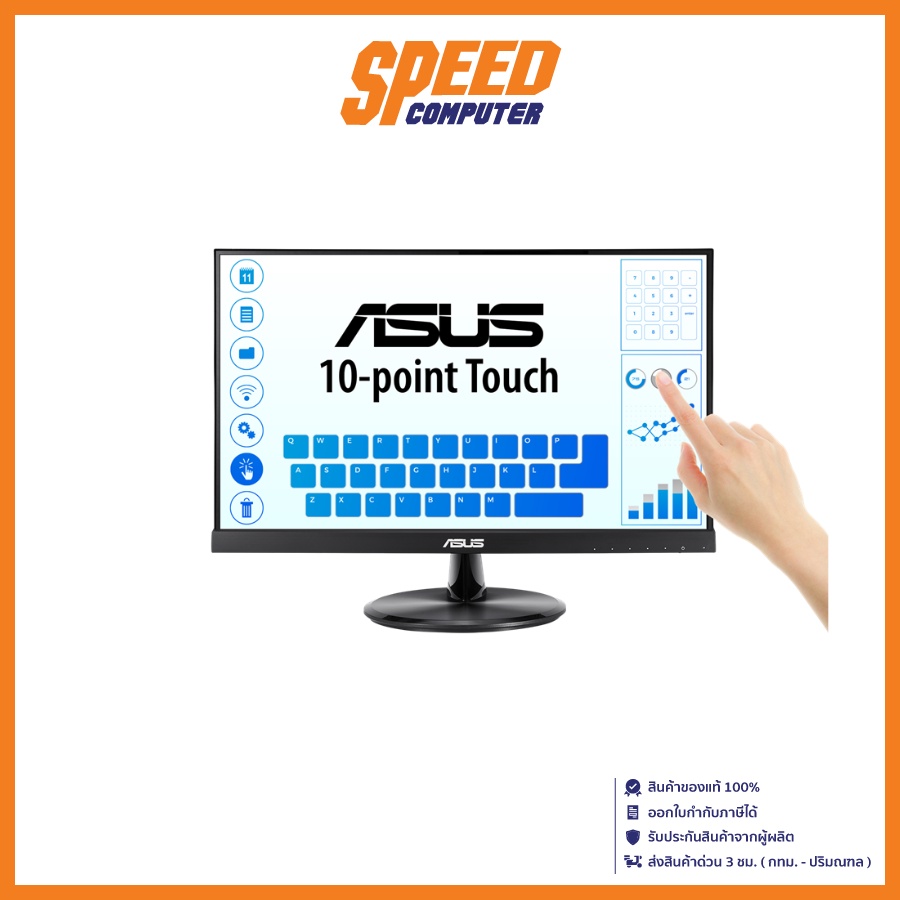 ASUS MONITOR VT229H TOUCH 21.5 FHD 1920X1080 IPS FLICKER FREE by speedcom