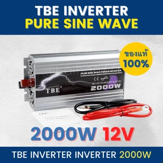 TBE Pure sine wave power inverter 1000W-6000W ของแท้ 100% ส่งตรงจากโรงงาน (พร้อมส่งจากไทย)