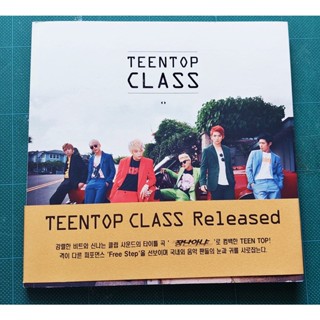 อัลบั้ม Teen Top - Teen Top Class Album แกะแล้ว ไม่มีการ์ด ไม่มีโปสเตอร์ พร้อมส่ง CD Kpop