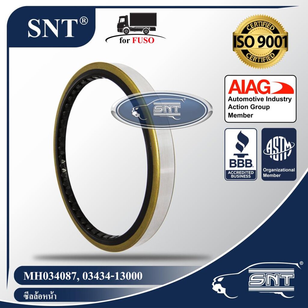 SNT ซีลล้อหน้า, Oil Seal - MITSUBISHI FUSO ( มิตซูบิชิ ฟูโซ่ ) รุ่น FN527,FP,FT,FU,FS,เฉินหลง P/N MH034087, 03434-13000