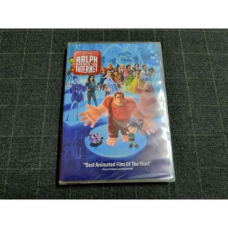 DVD ภาพยนตร์แอนิเมชั่นคอมเมดี้ภาคต่อสุดน่ารัก "Ralph Breaks the Internet / ราล์ฟตะลุยโลกอินเทอร์เน็ต" (2018)