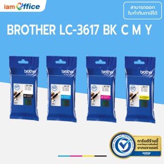 ตลับหมึกอิ้งค์เจ็ทแท้ Brother Ink Cartridge รุ่น LC-3617 BK, C, M, Y