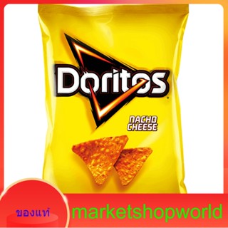 Nacho Cheese Corn Chips Doritos 170 G.