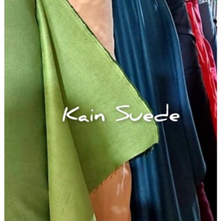 นําเข้าผ้าหนังนิ่ม 50 ซม. x 145 ซม. 1/2 เมตรโซฟาปลอกหมอนอิงว…