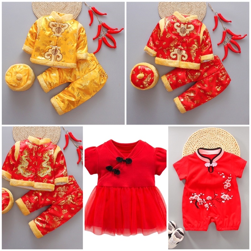 ชุดตรุษจีน สีแดง ใส่มงคล พร้อมส่ง