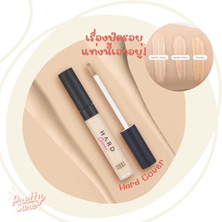 พร้อมส่ง!! คอลซีลเลอร์HOLIKA HOLIKA HARD COVER LIQUID CONCEALER