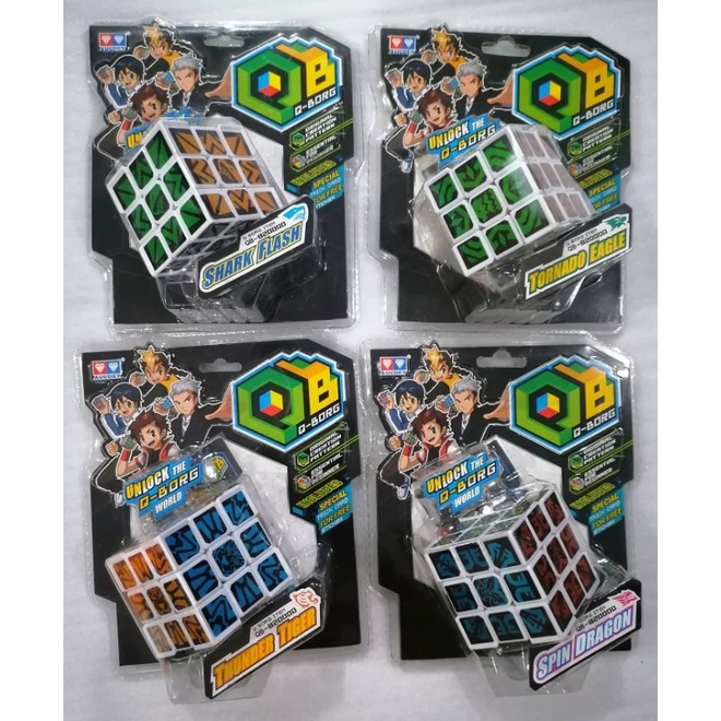 รูบิค​ Q-BORG​ ตราเพชร