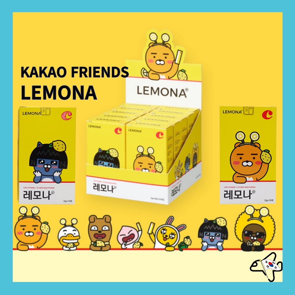 KAKAO FRIENDS Lemona/Lemona Vitamin C / วิตามินซีเกาหลี/KAKAO FRIENDS/ Lemona Powder Stick