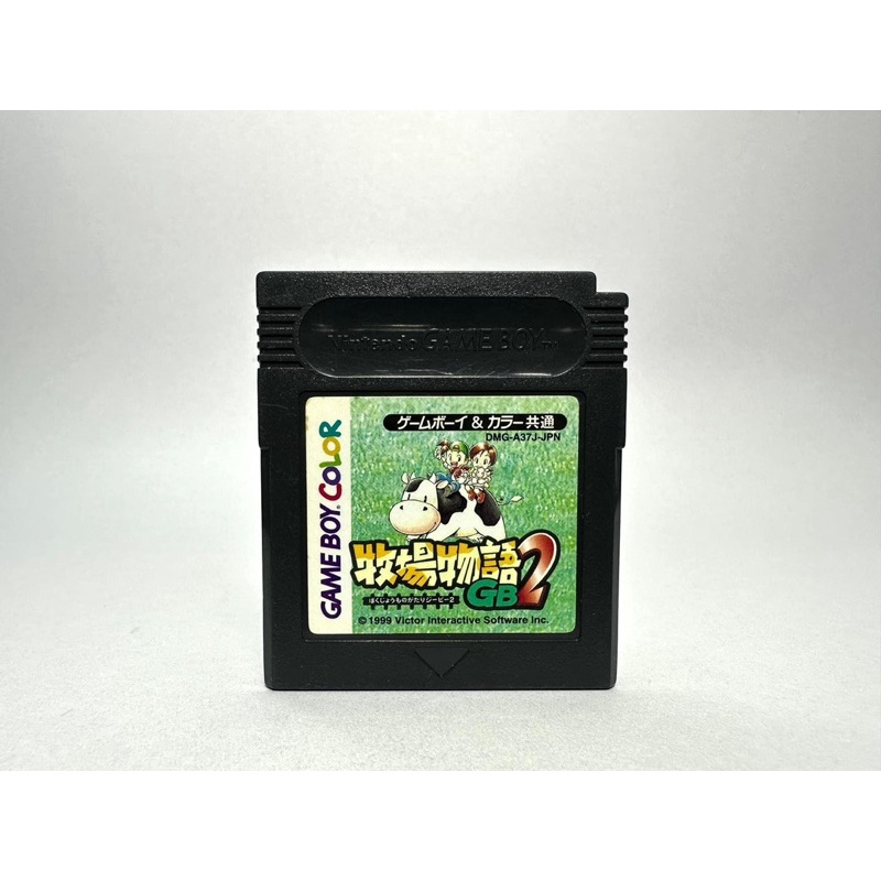 ตลับแท้ Game Boy Color (japan)  Bokujou Monogatari GB2 (Harvest Moon 2)