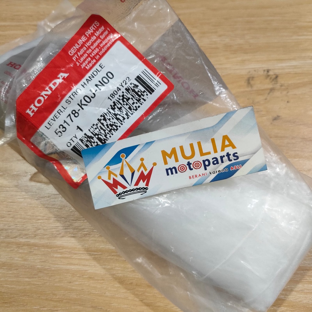 53178-K0J-N00 มือจับเบรคอัลลอยด์ GENIO, BEAT STREET K1A, SCOOPY K2F