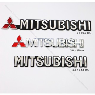 โลโก้ ตัวอักษร ตัวนูน MITSUBISHI ติดถ มิตซูบิชิ