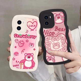 เคสโทรศัพท์มือถือ ซิลิโคนนิ่ม กันกระแทก ลายหมีสตรอเบอร์รี่น่ารัก สําหรับ vivo Y15S Y10-T1-4G Y15A 4G 2021