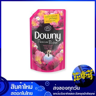 น้ำยาปรับผ้านุ่ม สูตรเข้มข้น ขนาด 1350 มล. ดาวน์นี่ สวีทฮาร์ท Downy Fabric Softener, Concentrated Formula, Size น้ำยา ปร