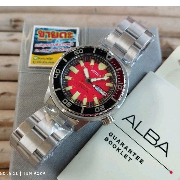 Alba Tuna Sport Mod , Dial Seiko Monster Red Limited Edition