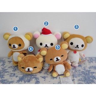 ตุ๊กตา rilakkuma งานแท้มือสองญี่ปุ่น