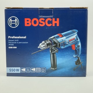 BOSCH สว่านกระแทก 13มม. 550W รุ่น GSB550