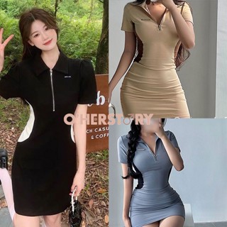 ชุดเดรสรัดรูปกระโปรงสั้น  mini Dress  Mini Dress  ชุดเดรสมินิ  เดรสดีไซน์โปโล  ชุดเดรสรัดรูป