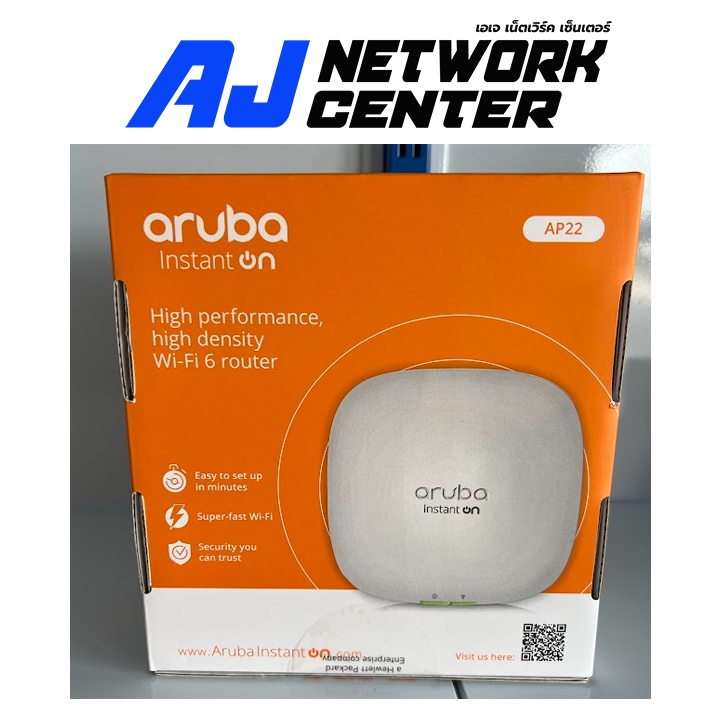 Access Point ARUBA Instant On AP22 (R6M51A)  ประกันจากทางร้านให้