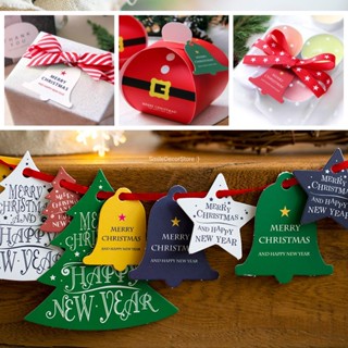 [พร้อมส่ง] ป้ายห้อย คริสต์มาส Christmas ป้ายแท็ก 1 แผ่น มี 14 ชิ้น คละไซส์/แบบ/สี กระดาษเคลือบ ใช้ตกแต่ง ติดเบเกอรี่