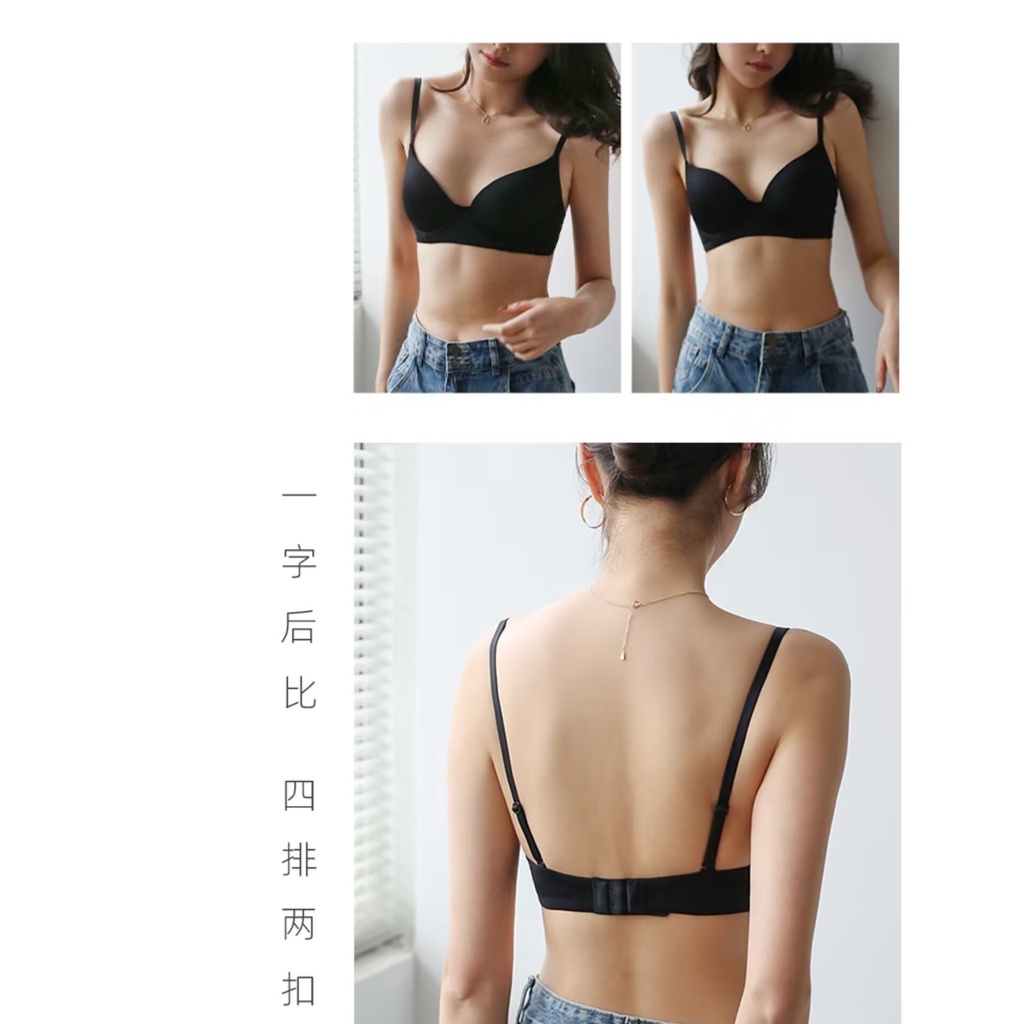 เต้าseamless มีโครง side fit ช่วยโอบเนื้อเต้าทรงด้านข้าง วาโก้ บรา - รูปที่ 2