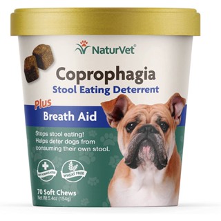 Naturvet Coprophagia แก้ปัญหา สุนัขกินอึ ปรับสมดุล ไม่สบายท้อง เครียด สกัดจากธรรมชาติ -Made in USA