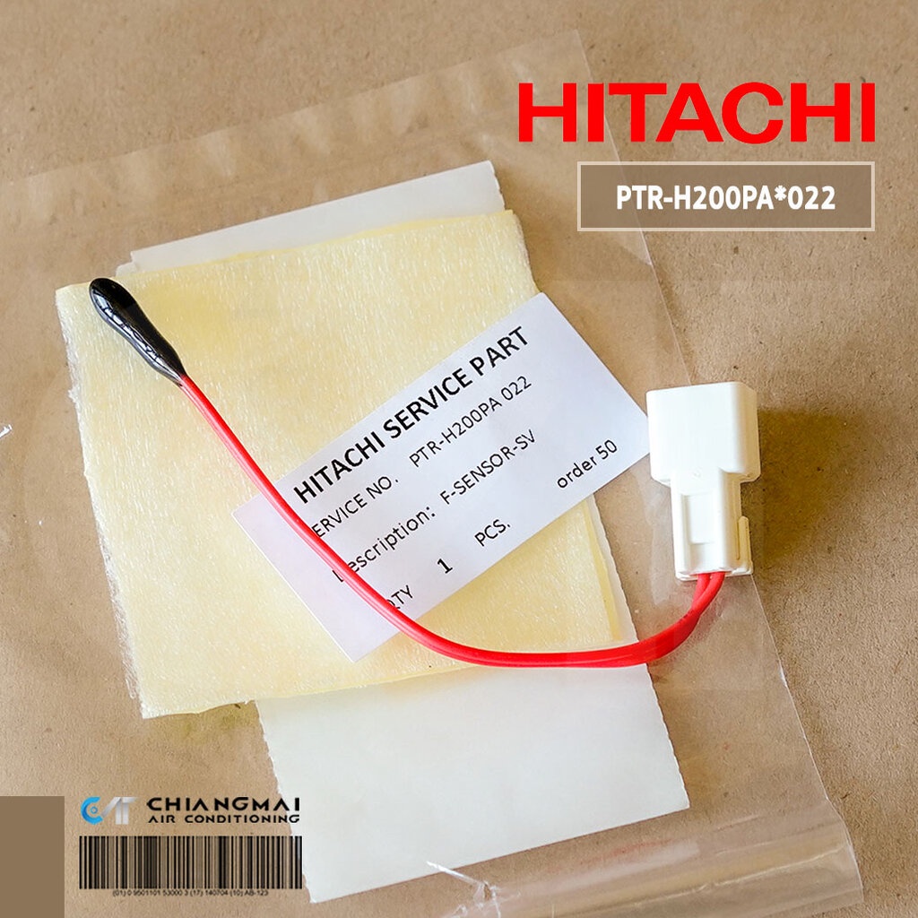 PTR-H200PA*022 เซ็นเซอร์ตู้เย็น HITACHI เซ็นเซอร์วัดอุณหภูมิช่องแช่เย็นฮิตาชิ อะไหล่ตู้เย็น ของแท้ศูนย์