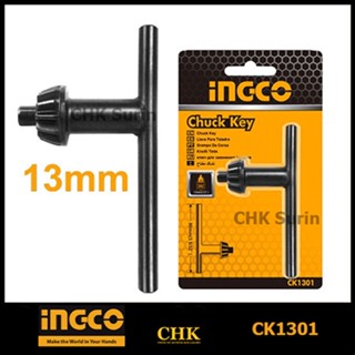 INGCO ดอกจำปาขันหัวสว่าน กุญแจขันหัวสว่าน ขนาด 13 mm. ( 1/2 นิ้ว ) รุ่น CK1301 ดอกจำปา 4 หุน ดอกจำปา