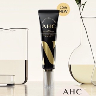 พร้อมส่ง AHC Ageless Real Eye Cream For Face 12ml