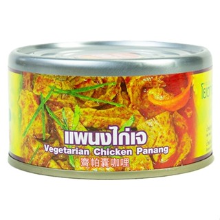 +แพนงไก่เจ โยตา 180 กรัม+