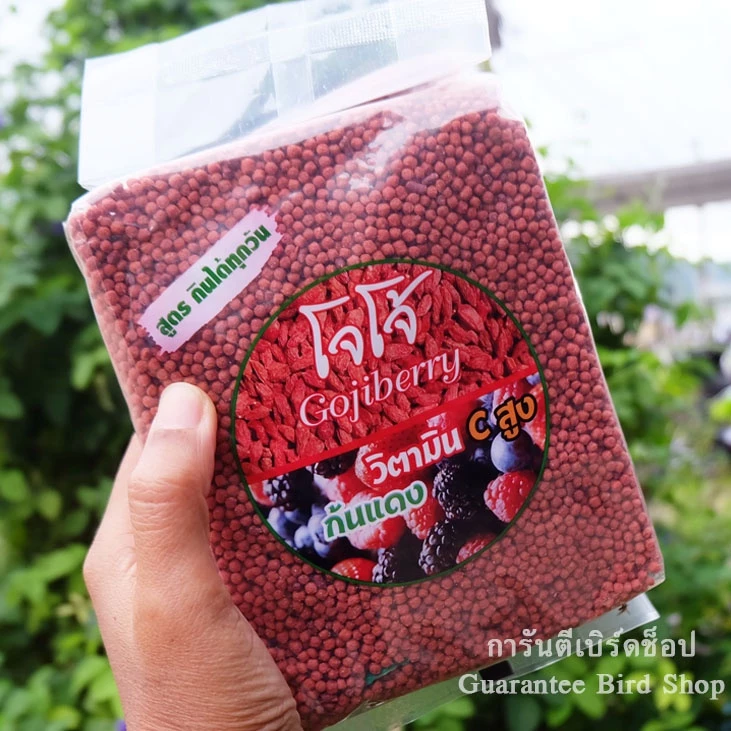 อาหารนกโจโจ้ อาหารนกกรงหัวจุก สูตรกินได้ทุกวันและสูตรแข่ง 500 กรัม