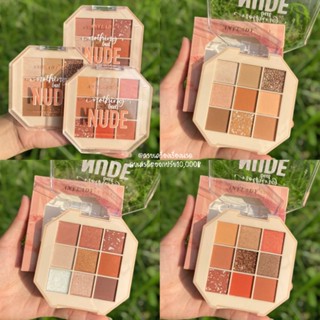 อายแชโดว์​ Anylady Nude Eyeshadow​ 9 เฉดสี เนื้อแมท ชิ​มเมอร์​​ ทาตาโทนอิฐ โทนส้ม โทนน้ำตาล กันน้ำ กัน​เหงื่อ​ ติดทน