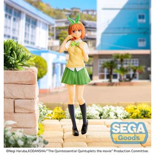 The Quintessential Quintuplets - Yotsuba Nakano SPM figure The Last Festival ⭐️LOT JAPAN 100%