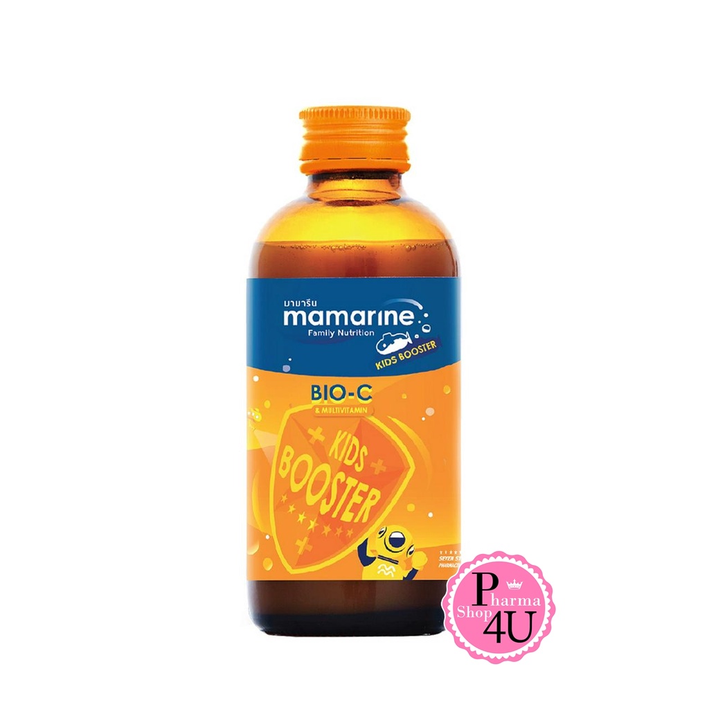 Mamarine Kids Bio-C Booster Plus Multivitamin  60/120ml.✨สูตรลิขสิทธิ์จากอเมริกา USA (สีส้ม)