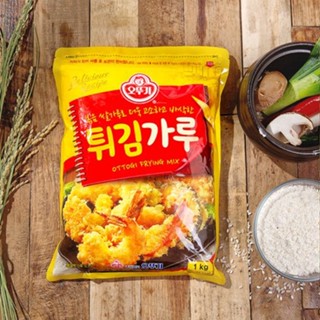 Korea Ottogi ฺBatter Mix แป้งทอดกรอบสไตล์เกาหลี 1kg 튀김가루 (เทมปุระมิกซ์)