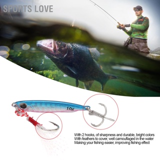 Sports Love Artificial Bait Metal 3D Eyes Fishing Lure 2 Hooks with Feather Reusable Accessories 10g