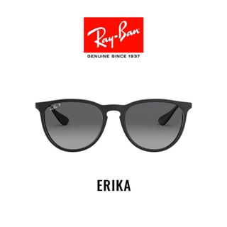 RAY-BAN ERIKA - RB4171F 622/T3 -Sunglasses