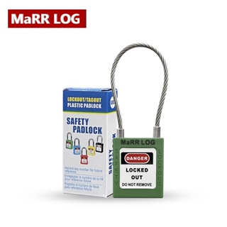 แม่กุญแจนิรภัย ก้านสลิงลวด สีเขียว Stainless Steel Shackle, Safety Padlock (BD-G43) MaRR LOG