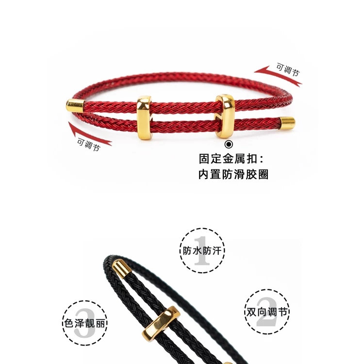 เชือกถักสเตนเลสประดับลูกปัด กันน้ำ DIY สำหรับสร้อยข้อมือ thumbnail 9