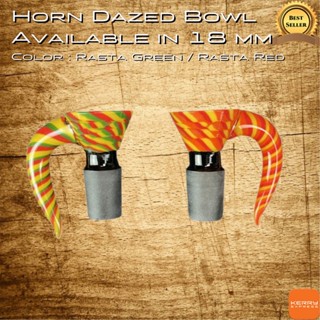 DAZED HORN Bowl 18mm | Red Rasta / Green Rasta