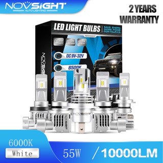 Novsight N30S 9005 9006 H4 H11 H7 โปรเจคเตอร์ไฟตัดหมอก LED 12000LM 6000K แสงสีขาวหลอดไฟขนาดเล็ก